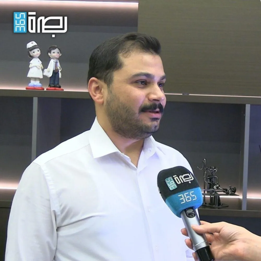 WhatsApp Image 2025 07 31 At 11.05.52 PM