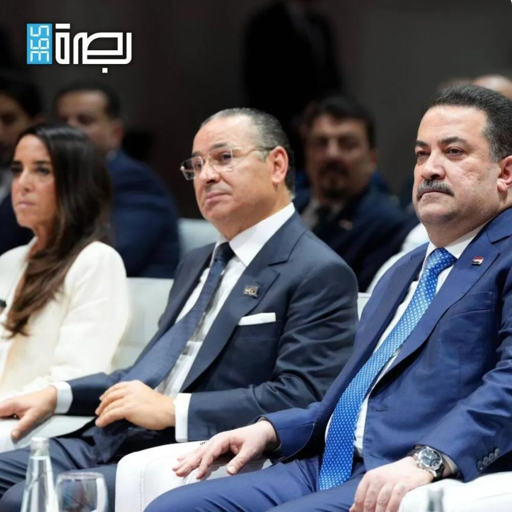 WhatsApp Image 2025 07 31 At 11.41.52 PM