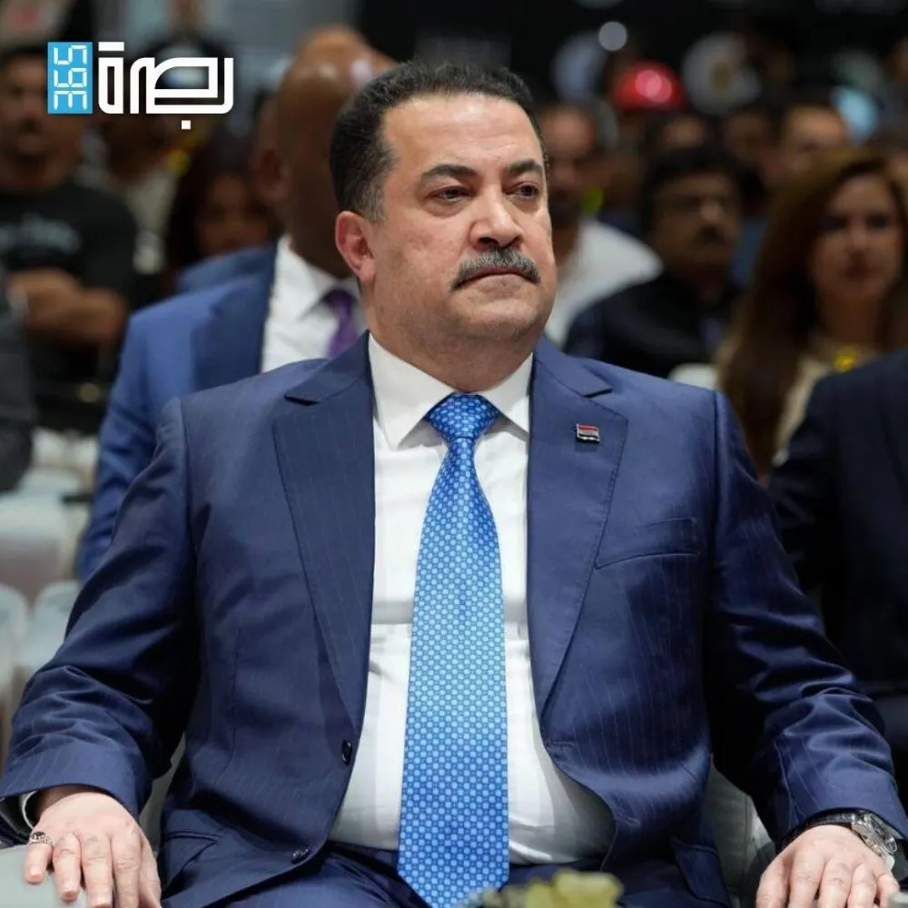 WhatsApp Image 2025 07 31 At 11.41.53 PM