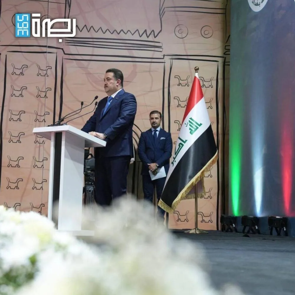 WhatsApp Image 2025 07 31 At 11.41.54 PM