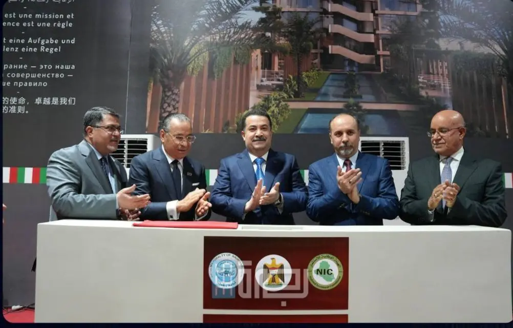 WhatsApp Image 2025 07 31 At 7.53.28 PM