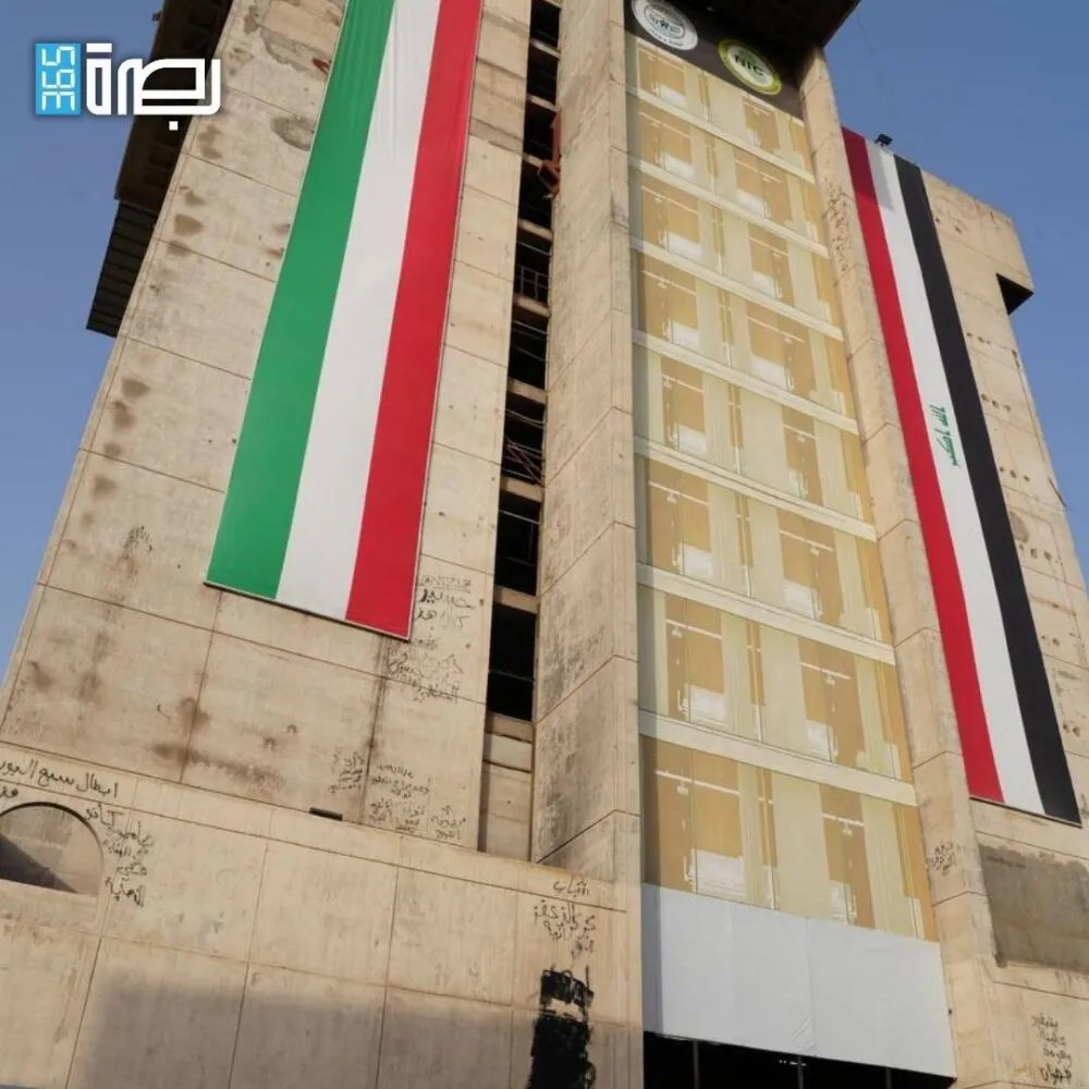 WhatsApp Image 2025 07 31 At 7.53.50 PM 1