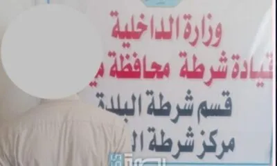 WhatsApp Image 2025 07 31 At 9.07.07 PM