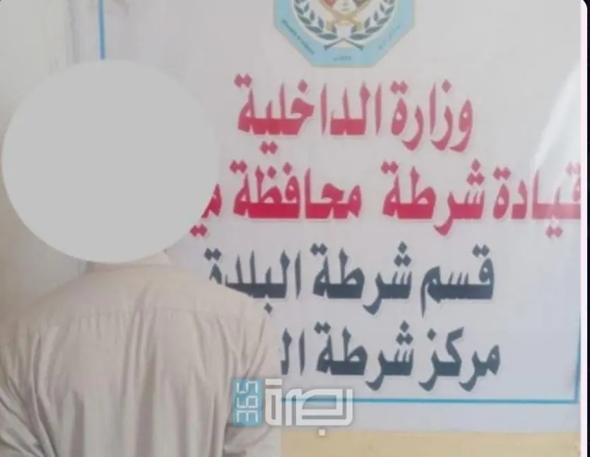 WhatsApp Image 2025 07 31 At 9.07.07 PM