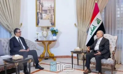 WhatsApp Image 2025 07 31 At 9.24.17 PM