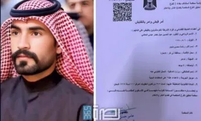 A2555cac 524d 47b6 Af3b F5b1f05a4e99