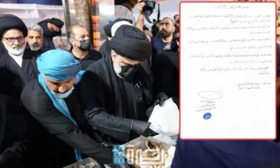 Af0084cd 1b1f 4548 Aaa7 B06f3f74c41c