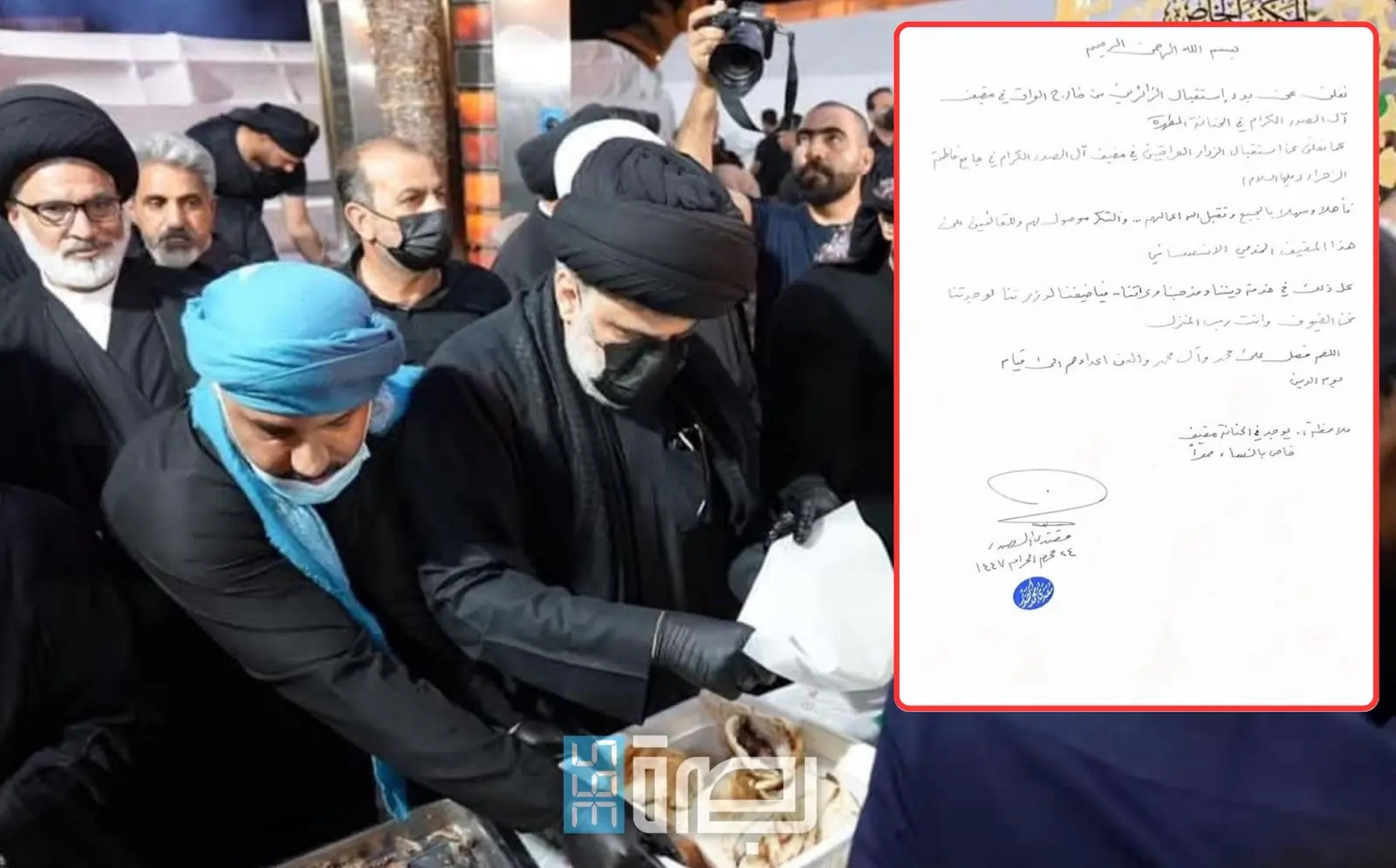 Af0084cd 1b1f 4548 Aaa7 B06f3f74c41c