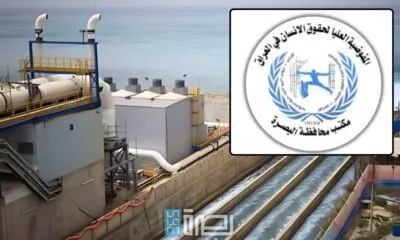 B3dad7f6 9c39 4bb0 A166 041534ddaf4e