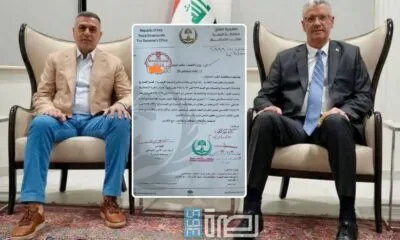 Bb2f8cfe 6b1c 4e2c B948 A1f44a568520