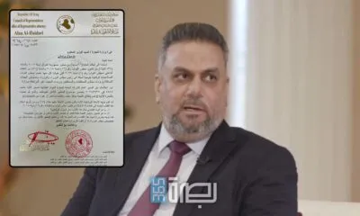 Bd9d75b3 Fafd 48a4 87eb B25da81622de