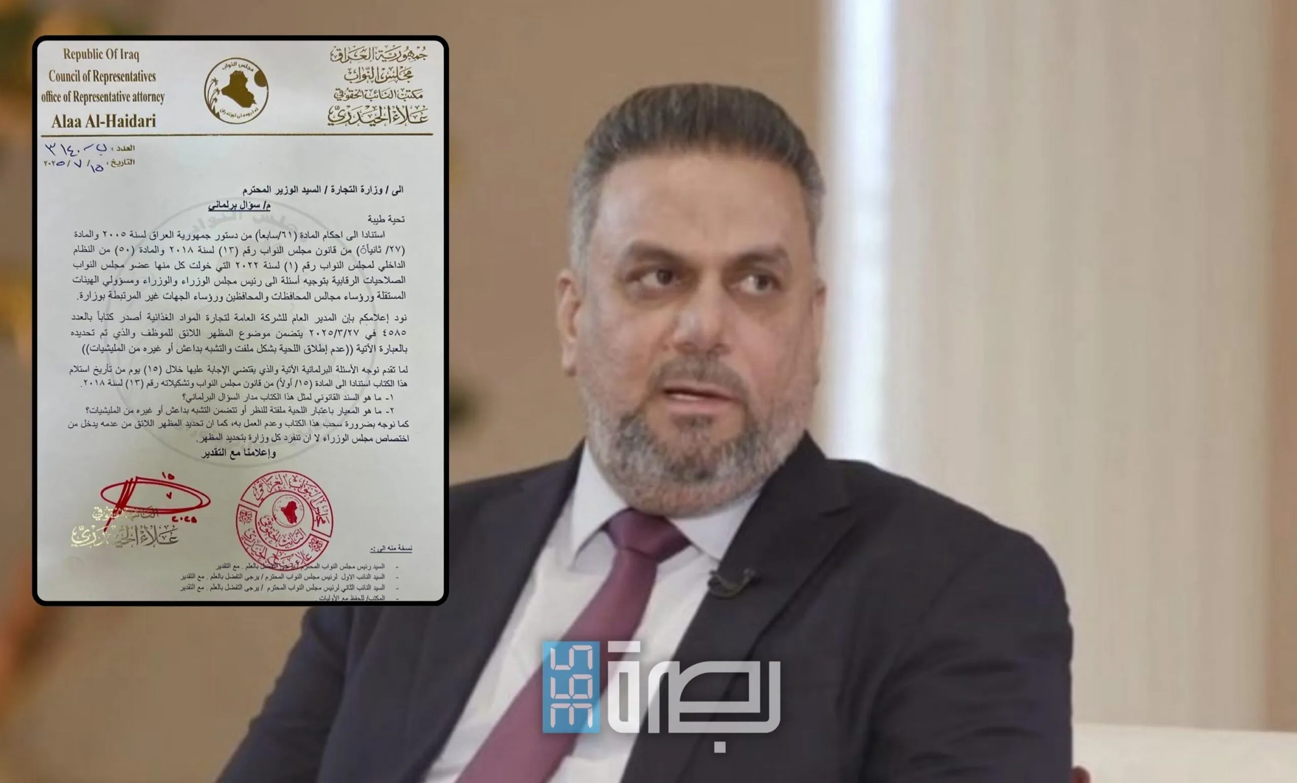 Bd9d75b3 Fafd 48a4 87eb B25da81622de Scaled