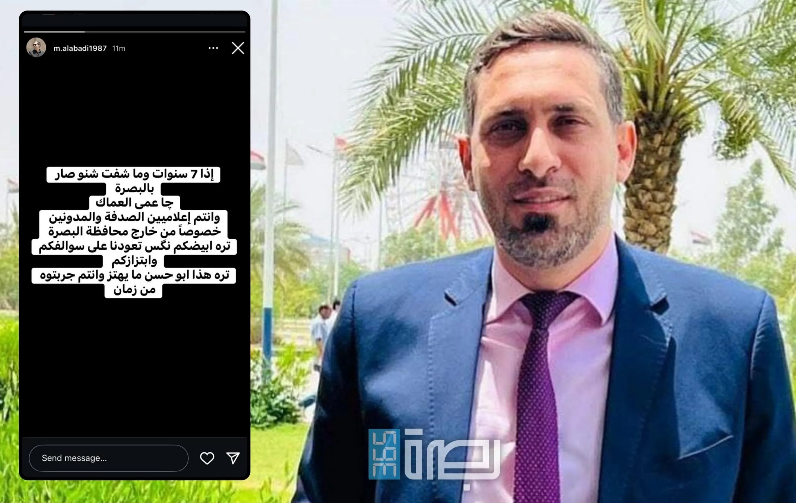 Be06df2f Aecb 402d Baf4 6e8dba1879ab Scaled