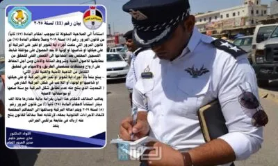 Bf1f534d 3e69 4c82 9992 11cecd879226