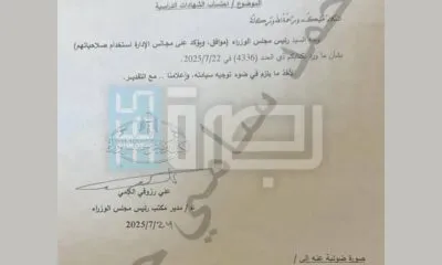 C4479af7 000c 4b21 Af00 221a243f4483