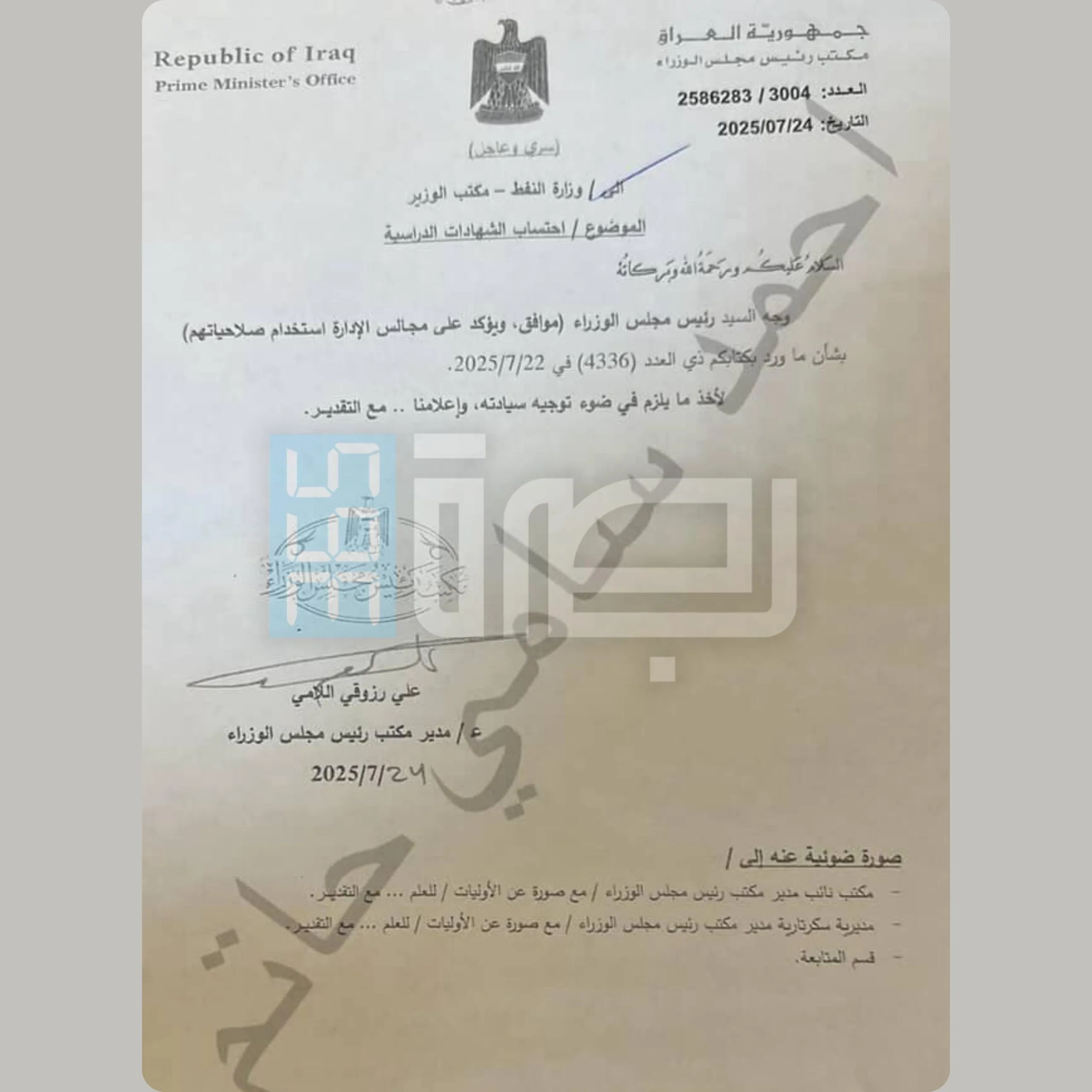 C4479af7 000c 4b21 Af00 221a243f4483 Scaled