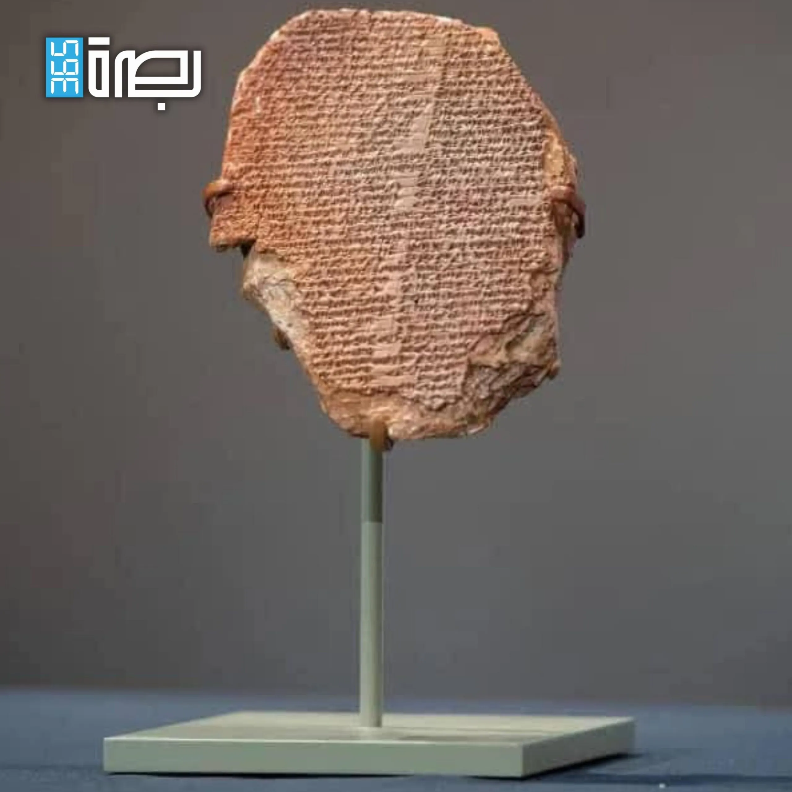 Cec605dd 2e81 407c 9b7f 7fad2f269d01 Scaled