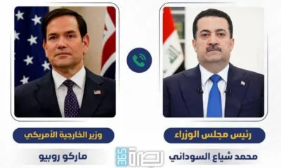 D89c9162 4b0c 425e 9aa1 Bfa7077b9b76