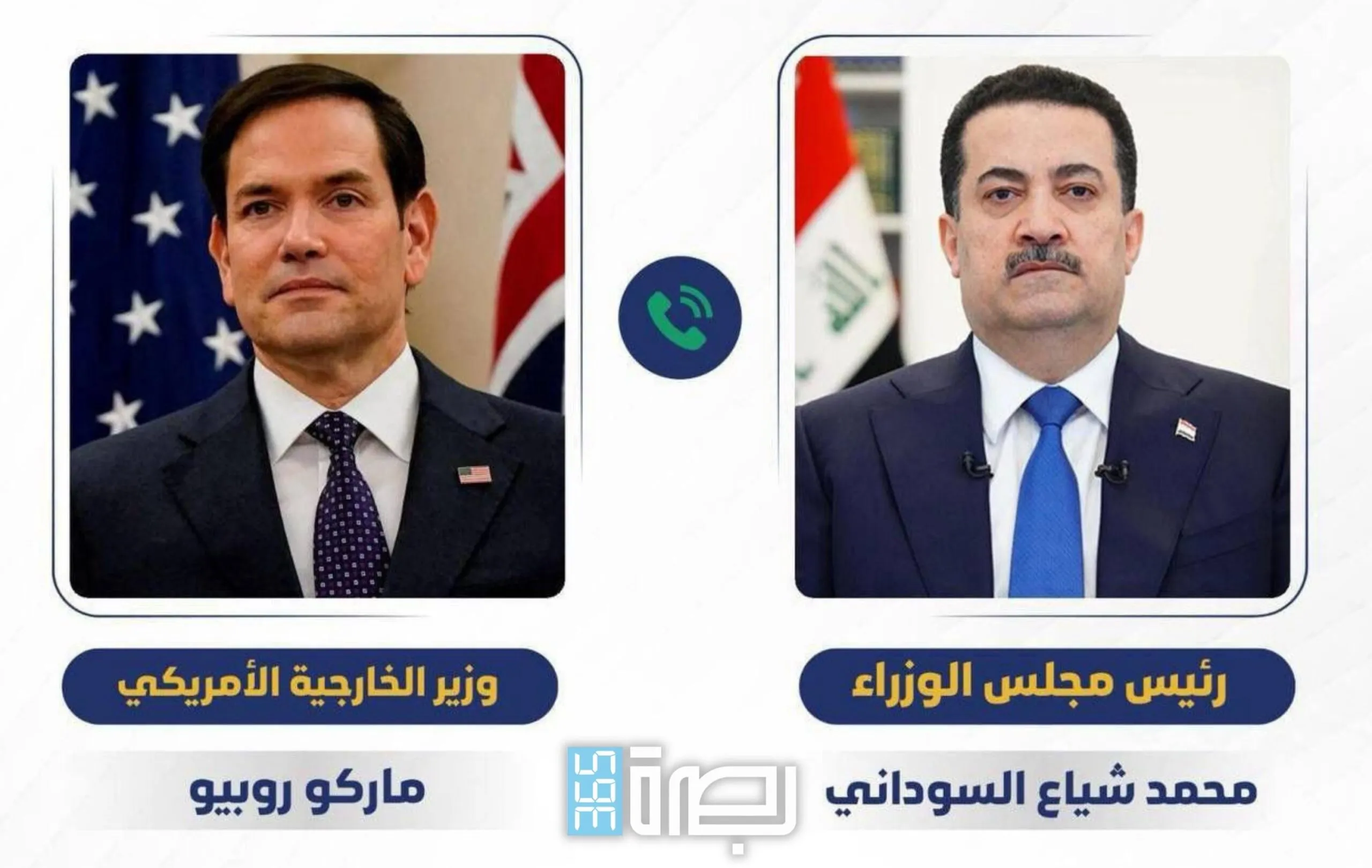 D89c9162 4b0c 425e 9aa1 Bfa7077b9b76 Scaled