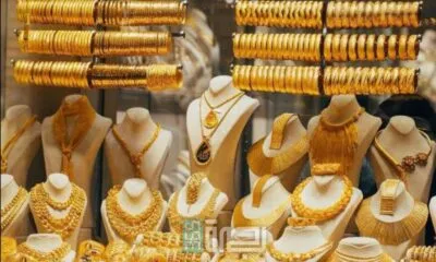 De3e9755 A503 4978 Abd3 Ce95001961cf