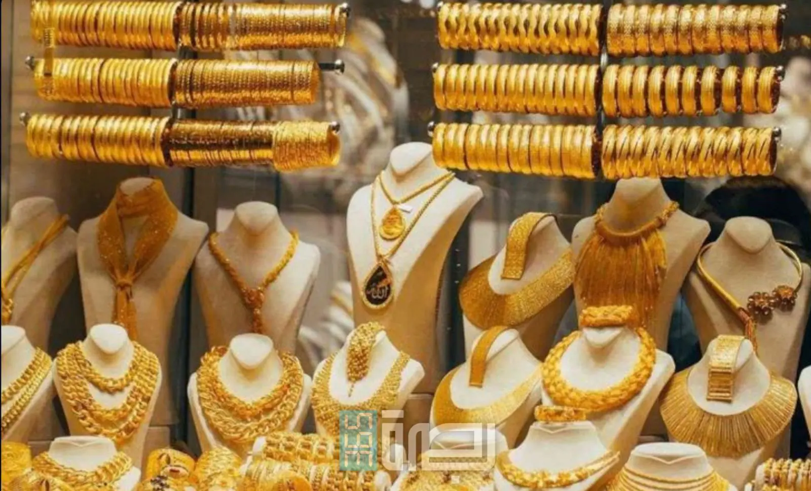 De3e9755 A503 4978 Abd3 Ce95001961cf