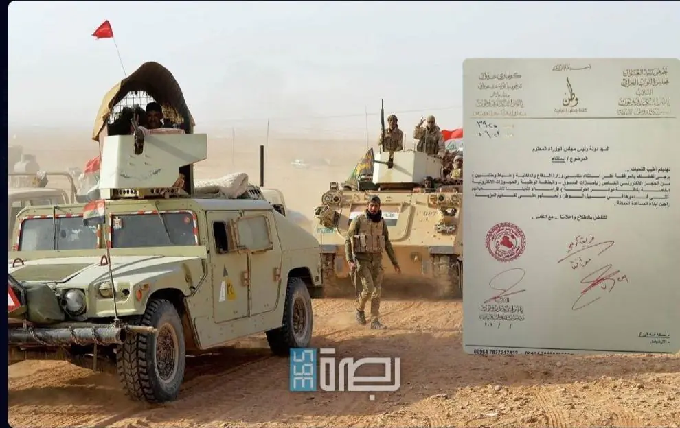 E4dbc0b4 7aa4 4606 B37d A770e4ec4299