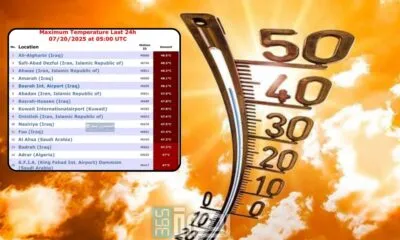 E98b04ae 1732 4239 B3c5 Ae730b2334cd