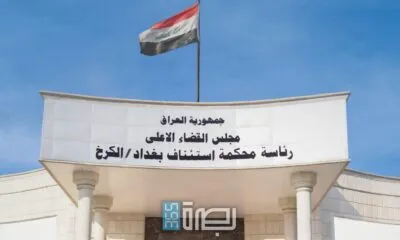 Ee25f2e1 A863 4434 88e7 F0e7fb1c66d7