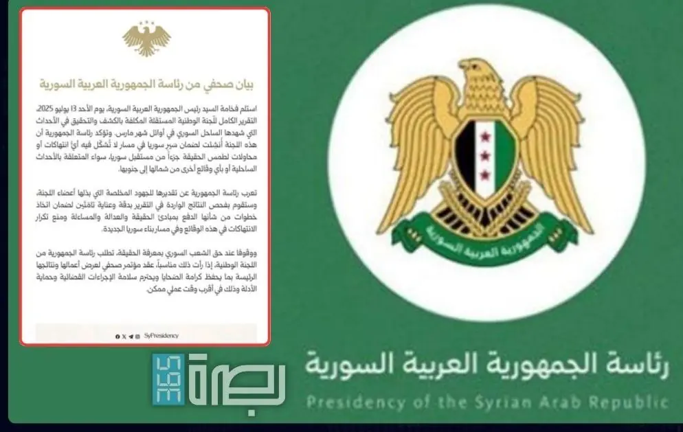 Eec7a9d4 D0af 4cee B78b Fef3eb5b49c2