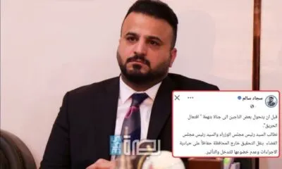 F8a71f84 5af6 44cf 98f2 24f6845bfbe8