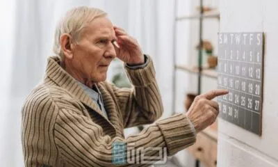 Fa7a7833 815a 45f5 A714 84a5d8561527