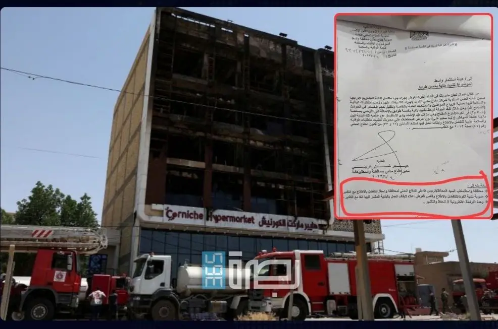 Ff2e06af 2fc0 4d94 9231 F02d23241bfe