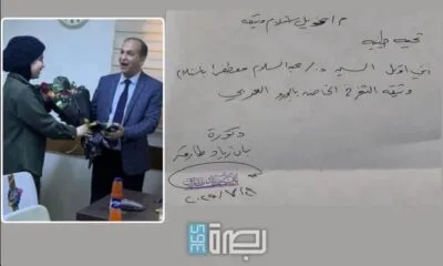 078a427d 6639 40d0 9ebc 1ac24cc47b73