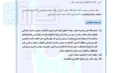 0bb1f526 3615 4adc 9eb0 Abec95d5bdbe