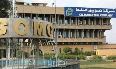 14e0c951 1475 454f B01d Dd176f1459c8