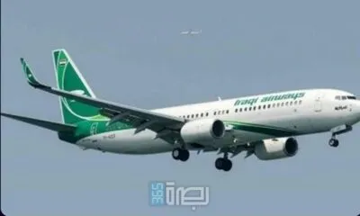 163c28fc A1f0 4f0c 9b53 Fcaa10c3a94a