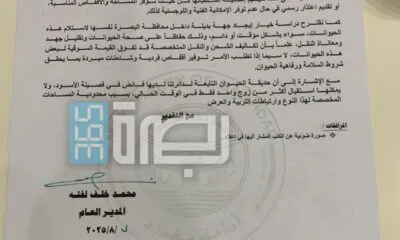 177a8f1c D9d9 4ef3 9d8d A4b8b8da3163