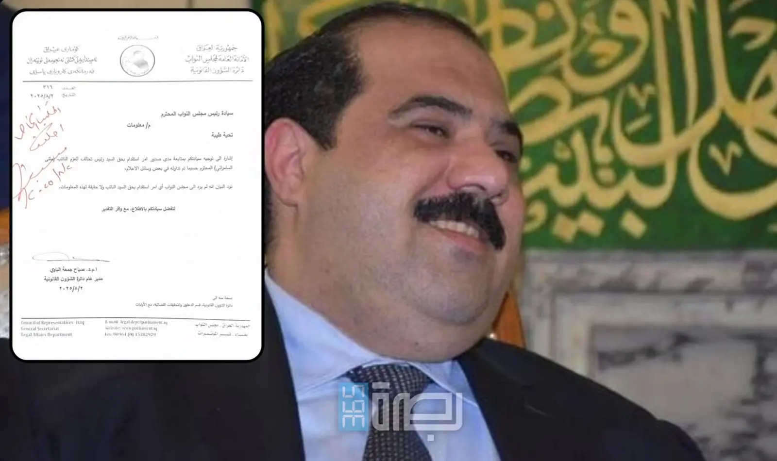 1dc34cf1 19c1 4d95 B359 E32200daaca0