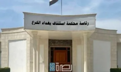 1fd42a03 2f8a 4c66 A9c7 53b495d285f3