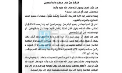 25026522 E46f 4193 899f 7e67a879f7cf