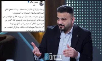 25a58863 9e58 4951 8b2d Cc5fda688349