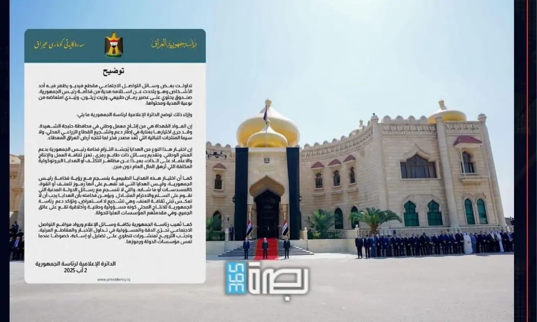 264d5d3e A990 45e4 92de C156113dd85b