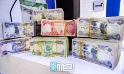 279e1dbd E945 4518 906c Fa2ea4615d6a