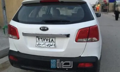 27dd5438 7734 451b B2f7 12d68bfefcfd