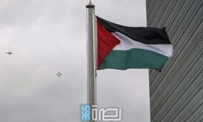 2e482bc5 30d3 4773 A368 C137f044666b