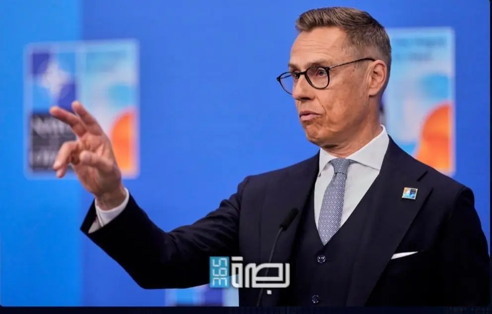 308314e4 A0ab 4b7e A8dc 4f63882e4d5a