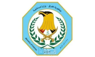 43a31b16 C194 4792 8a1b 37307e87b53b