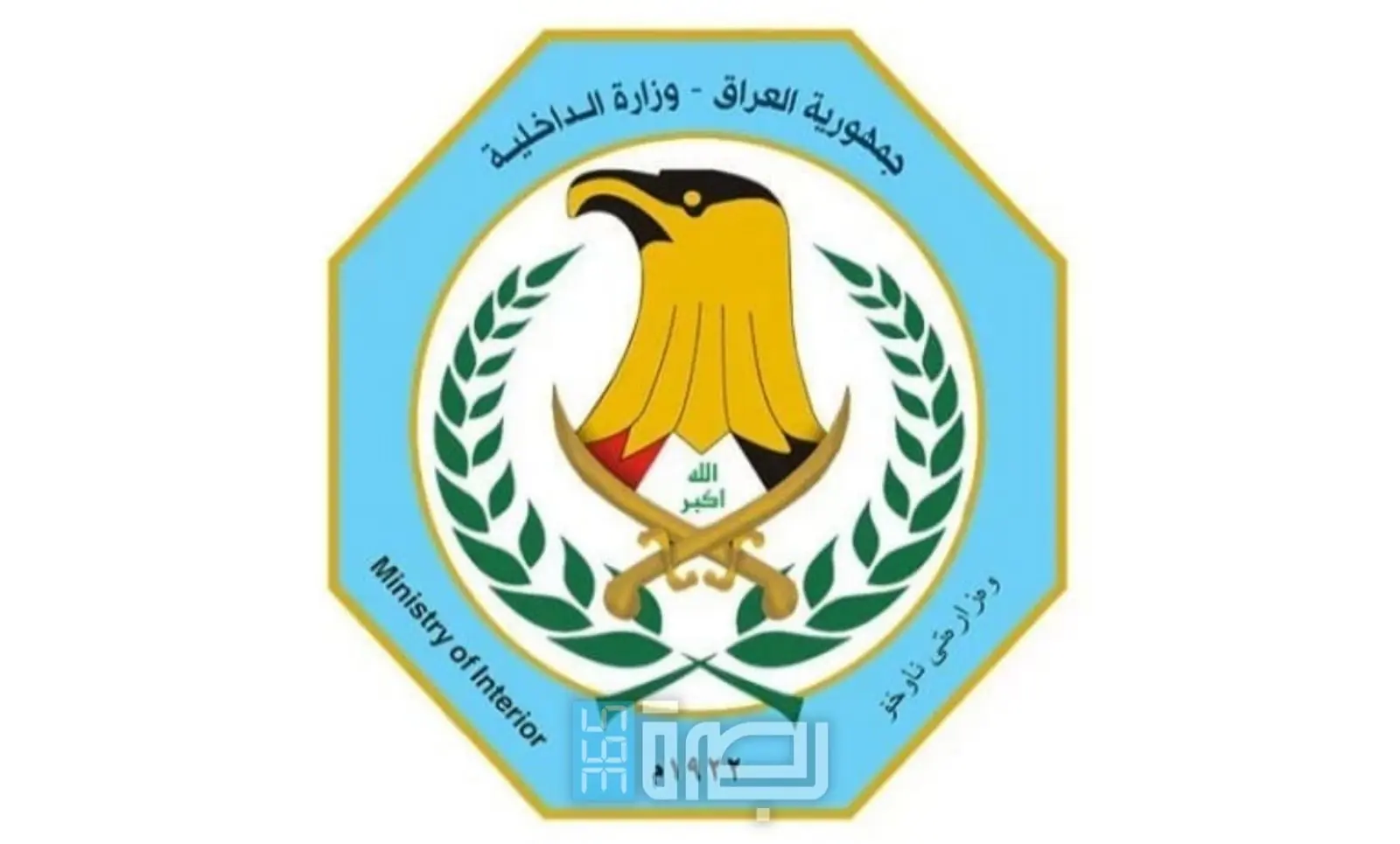 43a31b16 C194 4792 8a1b 37307e87b53b