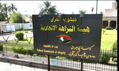 43ad49a7 4eb6 4ec8 9616 E5890d645f75