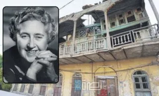 5188b7eb Be52 48dd A52f F6ad4329462b